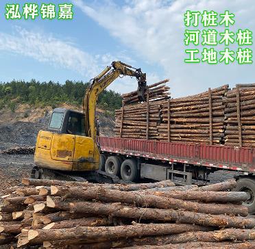 必看！各地哪里有松木樁賣(mài)(購(gòu)買(mǎi)松木樁最全攻略)