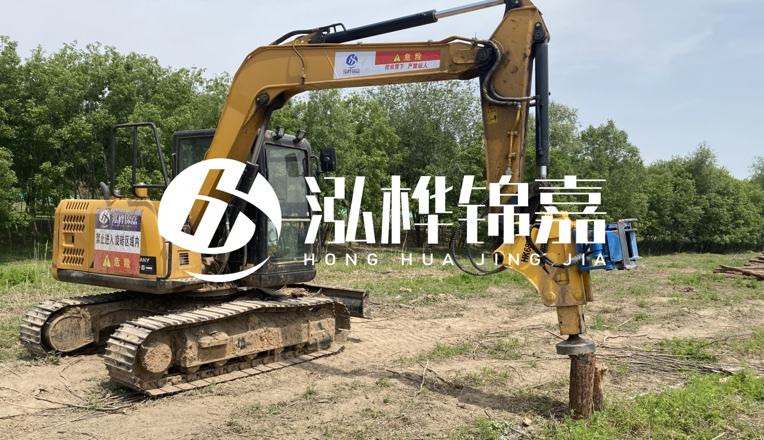 山西松木樁施工隊(duì)- 承接河道治理、地基加固、防洪防汛等打樁工程