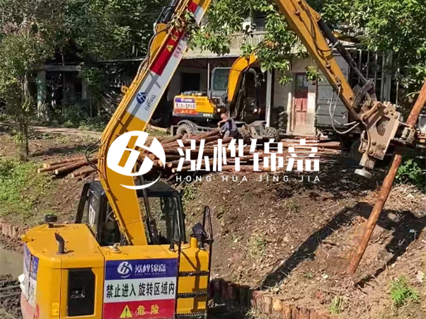 河道邊坡打樁施工隊怎么找靠譜的？泓樺錦嘉施工隊怎么樣？